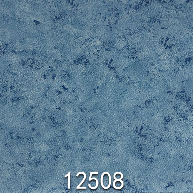 特蘭迪塑膠地板