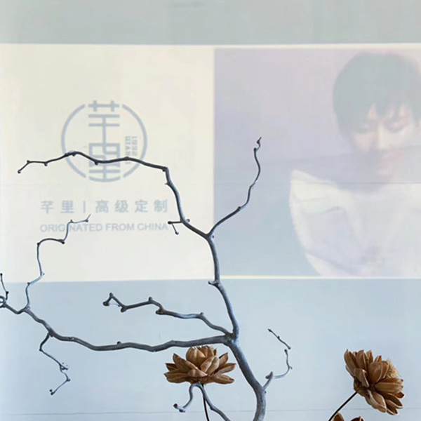 高端服裝設(shè)計工作室